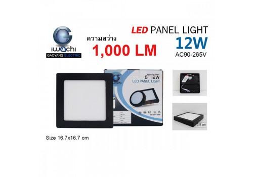 โคมติดลอย(ทรงเหลี่ยม)ขอบดำ IWC-KC-BLACK-6-12W-S แสงขาวและแสงวอร์มไวท์